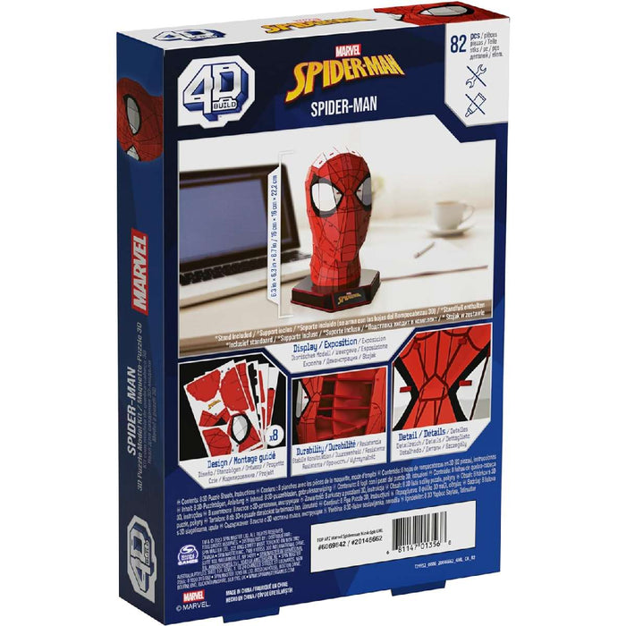 SPIN MASTER Puzzle 4D Marvel Maschera Di Spiderman - 6069842