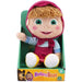 GIOCHI PREZIOSI Masha E Orso - Peluche 28 Cm Masha - MHA05100