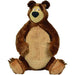 GIOCHI PREZIOSI Masha E Orso - Peluche 40 Cm Orso - MHA06100